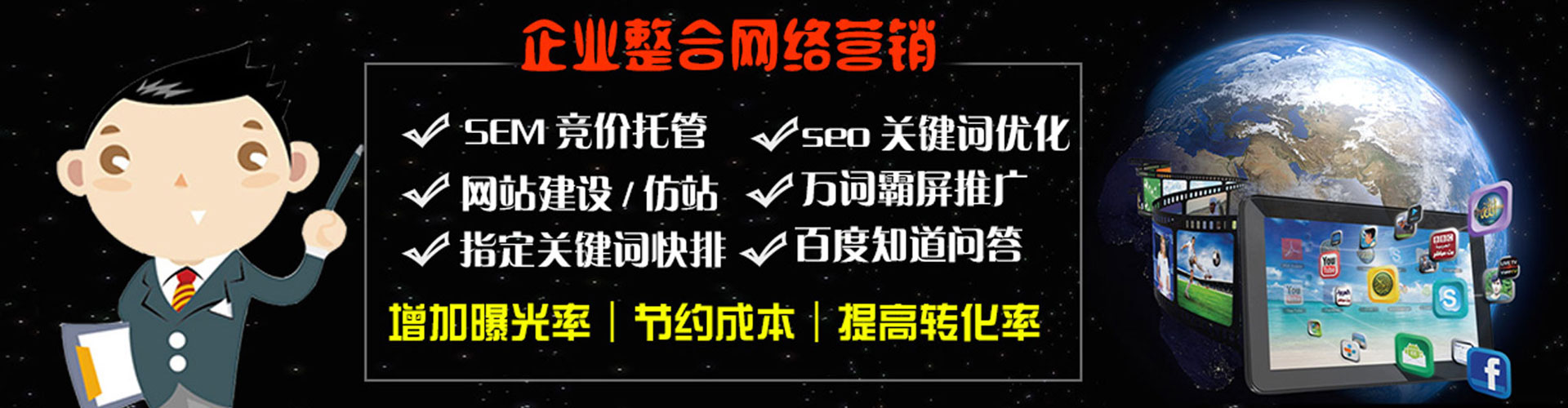 抚宁小红书信息流