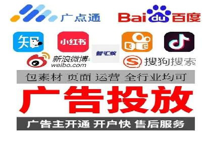 案例解读：SEM助力企业实现品牌升级